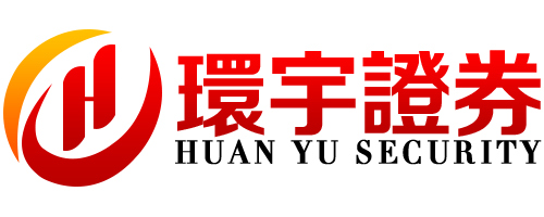 环宇证券_环宇证券配资开户_按月配资开户